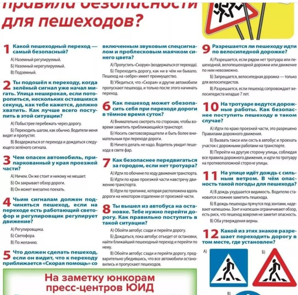 ыыы3.jpg